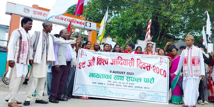 इनरुवामा र्याली निकाली मनाइयो २९ औं विश्व आदिवासी दिवस