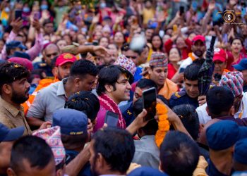 बागेश्वर धामका पिठाधीश शास्त्रीलाई पशुपतिमा स्वागत