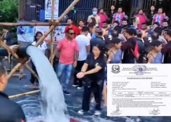 धरानबासीले पिउने पानीमा दिसामा पाइने जीवाणु