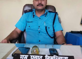 ईलाका प्रहरी कार्यालय बराहक्षेत्रमा राम प्रसाद तिम्सिना