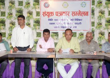 साउन २८ गते देखी सम्पूर्ण निजी विद्यालय अनिश्चितकालका लागि बन्द हुने