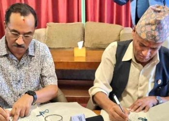 राप्रपा नेपाल र जनआन्दोलन मोर्चाबीच आज एकीकरण हुँदै
