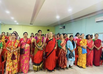 तिज विषेश कार्यक्रम सम्पन्न