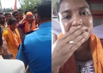 हिन्दु सम्राटका सेनाहरुमाथि आक्रमण, एक जना घाईते