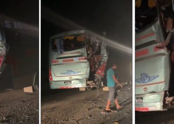 बस दुर्घटना हुँदा ७ जनाको मृत्यु, ३० घाइते