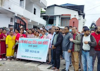 बचतकर्ताले बचत गरेकाे रकम फिर्ता नदिएपछि..