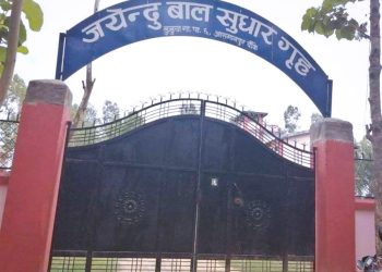 जयेन्दु बाल सुधार गृहमा तोडफोड