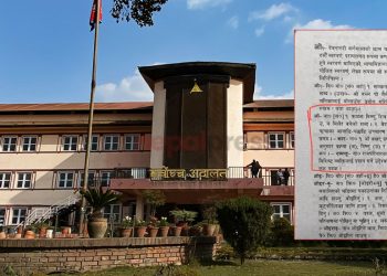 शब्दकोषमा सग्लो छ ॐ, ७ वर्षअघि नै सल्टेको विवादमा अदालतले माग्यो एमिकस क्यूरी