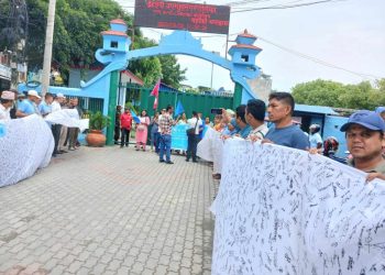 इटहरी उपमहानगरले गरेको करवृद्धिको विरोधमा २७ हजारको हस्ताक्षर