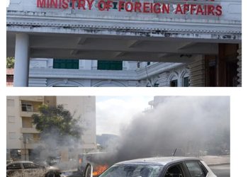 परराष्ट्रले भन्यो : इजरायलमा नौ नेपाली घाइते, दुईको अवस्था गम्भीर