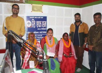 रेडियो सामाचकेवाको उत्कृष्ट तीन प्रतियोगी पुरस्कृत