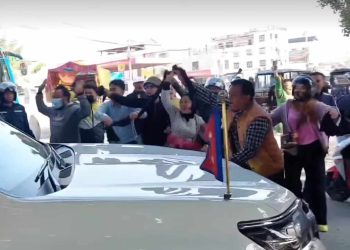 कोशी प्रदेशका मुख्यमन्त्री कार्कीलाई कालो झण्डा