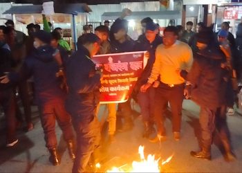 इनरुवामा मन्त्री सुदन किरातीकाे पुत्ला दहन