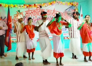 उराँव लाेक साँस्कृतिक कार्यक्रम सम्पन्न