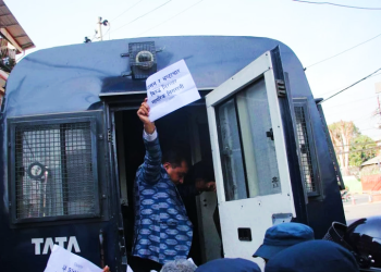 मानव अधिकारवादीहरुको प्रदर्शन, १५ जना पक्राउ