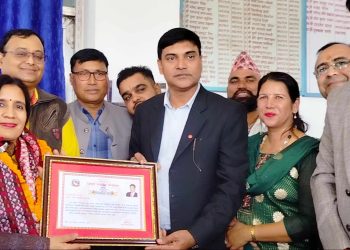 उवासंघ तथा उवासंघका अध्यक्ष बिरेन्द्रकुमार साह सम्मानित