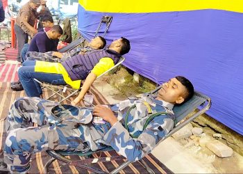 युवा दिवसकाे अवसरमा रक्तदान कार्यक्रम सम्पन