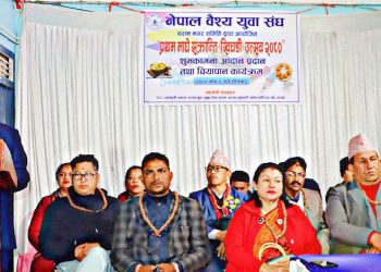 गरिब मधेसी बालबालिकाको हितका लागि एक लाख रुपैयाँको अक्षयकोष