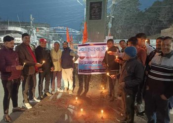 इनरुवा जेसीजले दीप प्रज्वलन गरि मनायाे शहीद दिवस