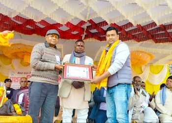 ११ जना यादव पत्रकार सम्मानित