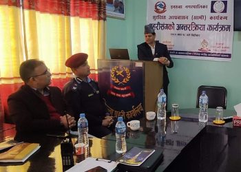 बैदेशिक रोजगारीका बिषयमा प्रहरीसंग अन्तक्रिया सम्पन्न