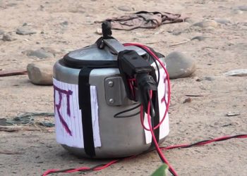 एनसेल टावरमा कुकर बम विस्फोट