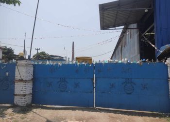 अरविन्द पल्प एण्ड पेपर मिलमा कार्यरत्त मजदुरहरु आन्दोलीत