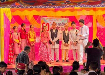 जनक स्मृती मा.वि.का विद्यार्थीहरुले भव्यताका साथ मनाए बालदिवस