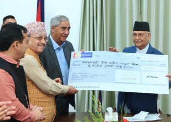 कांग्रेसले जम्मा गरेको ५० लाख रुपैयाँ गायब