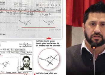 रवि लामिछानेले नै ३ सहकारीको डेढ करोड ब्याज तिर्न काटेका ३ दर्जन चेक भेटिए