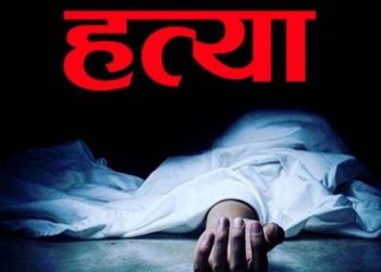 लुटेरा समूहद्वारा पूर्व गाविस सचिव झाको हत्या र लुटपाट