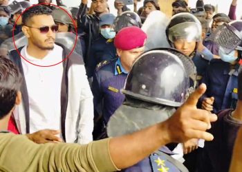 सप्तकोशी न्यूरो अस्पतालका सम्राट कराखेती प्रहरीकाे नियन्त्रणमा