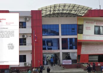 मालपोत र यातायात कार्यालय परिसरबाट पक्राउ परेका १८ जना बिचौलियाहरूको नामावली सार्वजनिक