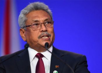 अमेरिकी ग्रीन कार्ड पाउन गोटाबाया राजपाक्षेले दिए निवेदन