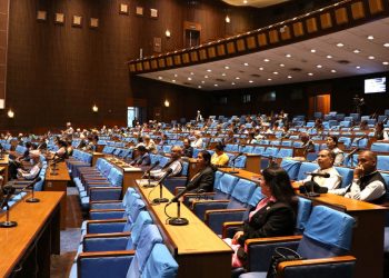 राष्ट्रपतिको सुझाव सम्बोधनबिना नागरिकता विधेयक हुबहु पारित, पक्षमा १३५ र विपक्षमा ६० मत