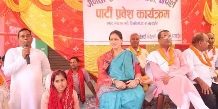 कांग्रेस, लोसपा ,जनमत पार्टी परित्याग गरी करिब सात सय कार्यकर्ता जसपामा प्रवेश