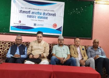 नेपाली ढुवानीका साधन भारतमा पुग्न पाउने गरि व्यापार सम्झौता संशोधन गरिनुपर्ने सुझाव