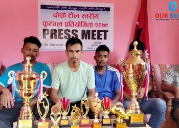 शनिबार दोश्रो टोल स्तरीय फुटबल प्रतियोगिताको  फाइनल गेम