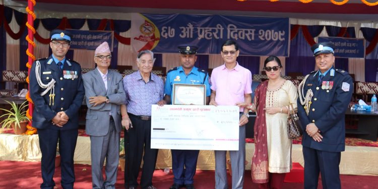 साधना देवी प्रहरी पराक्रम पुरस्कारबाट २ जना प्रहरी कर्मचारी पुरस्कृत