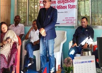 इनरुवामा महिला स्वास्थ्य स्वयमसेविका दिवश मनाइयो