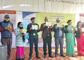 इनरुवामा आत्महत्या हतोत्साहनको सन्देश सम्प्रेषण कार्यक्रम सम्पन्न