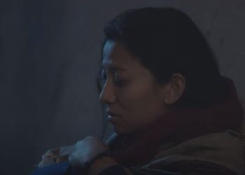 ‘महानगर’को काव्यात्मक ट्रेलर : सपना र यथार्थको भागदौडमा कार्म र मेनुका