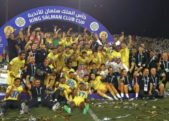 अल नासरमा रोनाल्डोले जिते पहिलो उपाधि