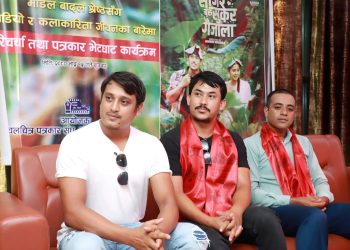 मोडल गरिमा शर्मासंग ‘सागर बरु सुकेर गौजाला’मा बादल श्रेष्ठ फिचर्ड