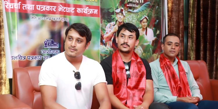 मोडल गरिमा शर्मासंग ‘सागर बरु सुकेर गौजाला’मा बादल श्रेष्ठ फिचर्ड