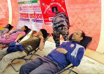 प्याब्सन दिवसको अवसरमा रक्तदान कार्यक्रम सम्पन्न