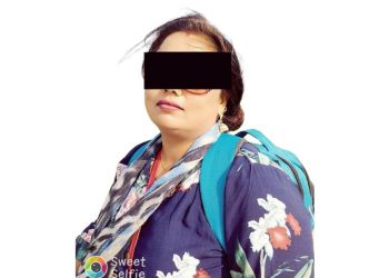 पैसा दाेब्बर बनाउने गिरोहमा संलग्न रहेको आरोपमा खातुन पक्राउ