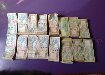 स्रोत नखुलेको अबैध रकम सहित १ जना पक्राउ