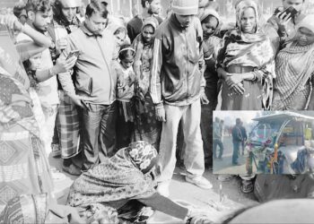 विजय साह ह’त्या प्रकरण : सशस्त्रका गणपतिसहित ३६ प्रहरी तानिए