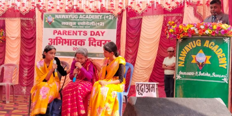 नवयुग एकेडेमीले मनायाे अभिभावक दिवस, विज्ञान प्रदर्शनीदेखि प्राथमिक उपचार केन्द्रसम्म नयाँ पहल